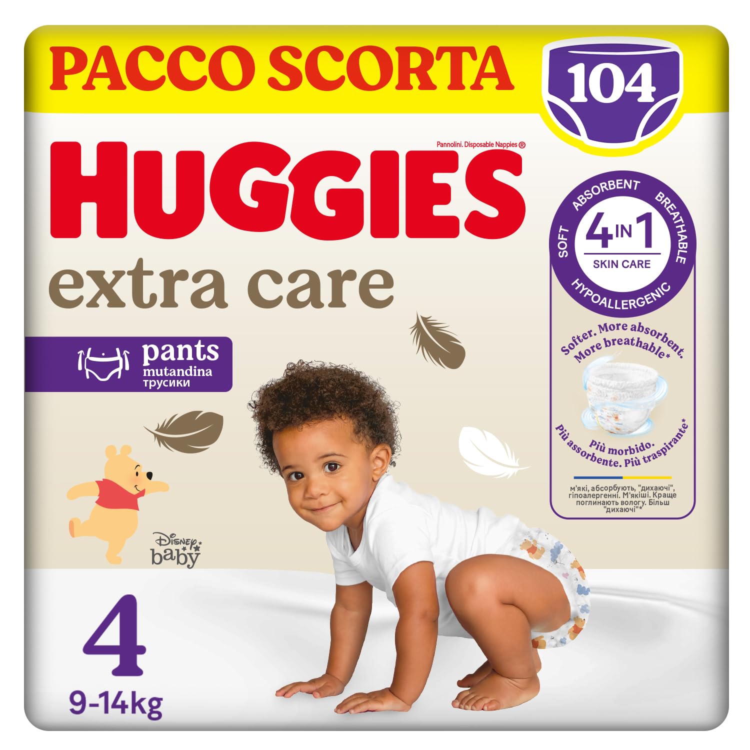 Huggies Extra Care, Pannolini Taglia 4 (9-14 kg), Mutandina traspirante, Pacco Scorta, 104 Pz